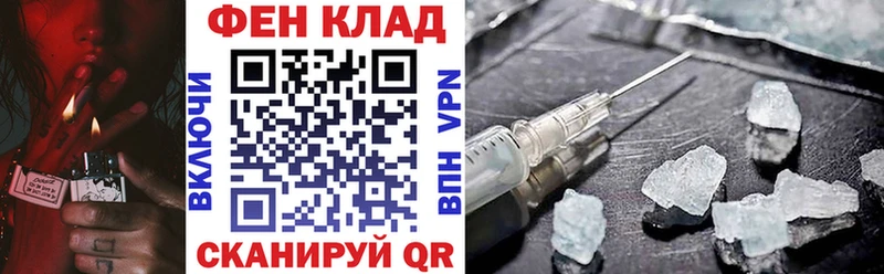 Amphetamine 97%  Королёв 