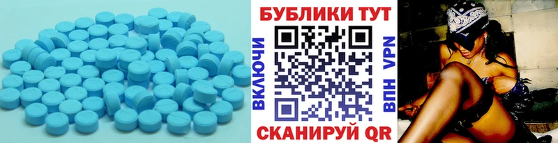 блэк спрут сайт Королёв ЭКСТАЗИ Punisher