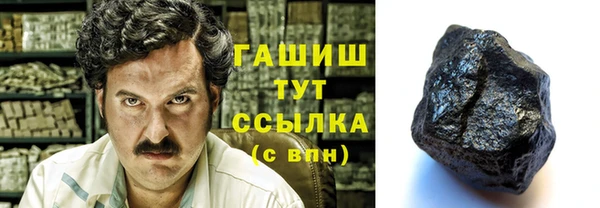 кокаин колумбия Аркадак