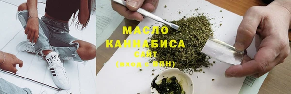 apvp Армянск