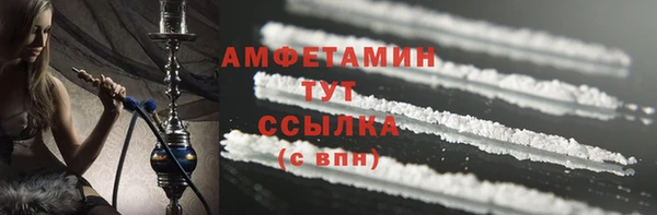 наркотики Арсеньев