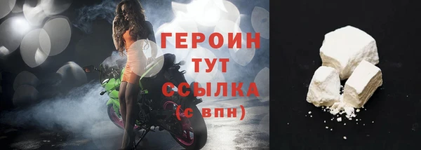 кокаин колумбия Аркадак