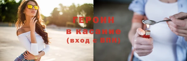 кокаин колумбия Аркадак