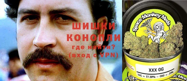 кокаин колумбия Аркадак