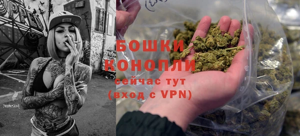 кокаин колумбия Аркадак