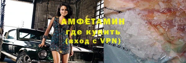 кокаин колумбия Аркадак