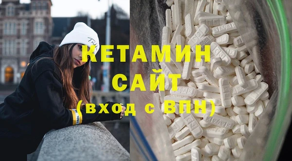 кокаин колумбия Аркадак
