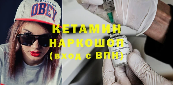 apvp Армянск