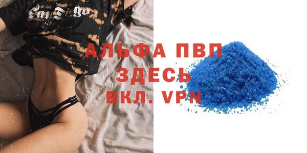 наркотики Арсеньев
