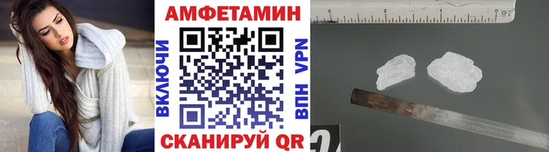 Метамфетамин Декстрометамфетамин 99.9% Королёв