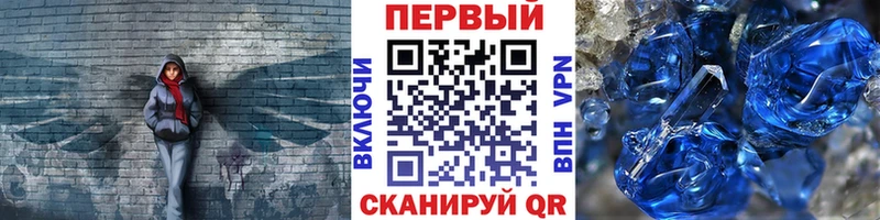 Первитин витя  гидра ССЫЛКА  Королёв 