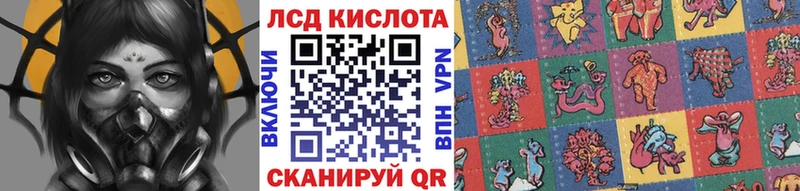 Марки NBOMe 1,5мг  закладки  мега ССЫЛКА  Королёв 