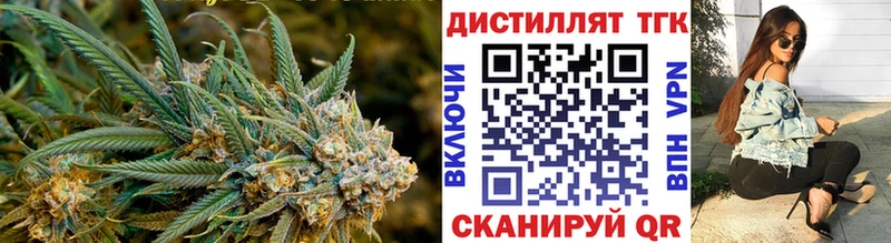 ТГК жижа  OMG ссылка  Королёв  купить  сайты 