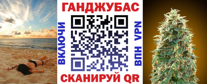 как найти   Королёв  нарко площадка официальный сайт  Шишки марихуана THC 21% 
